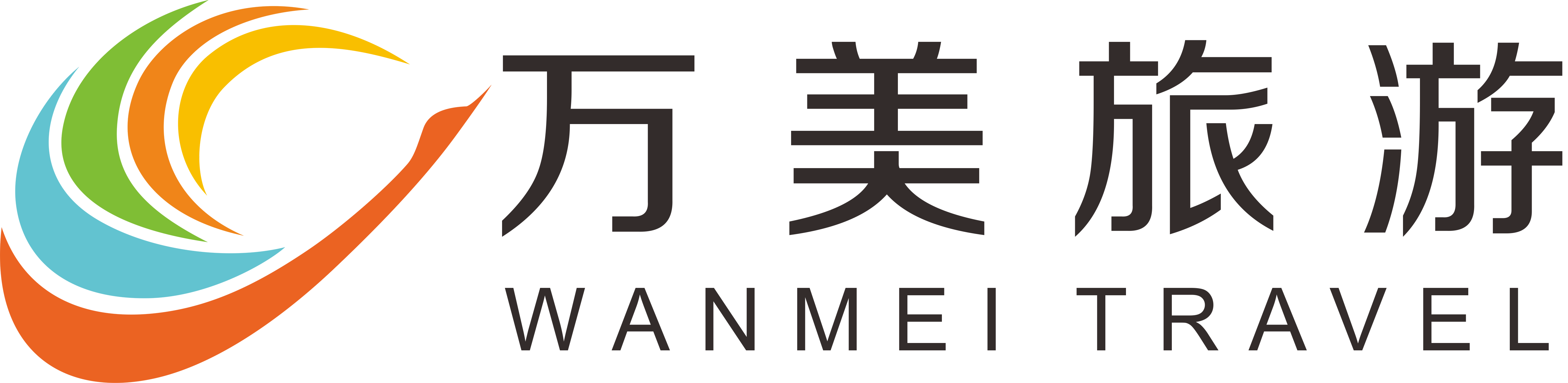 四川易飞易国际旅行社有限公司成都成华第九分社